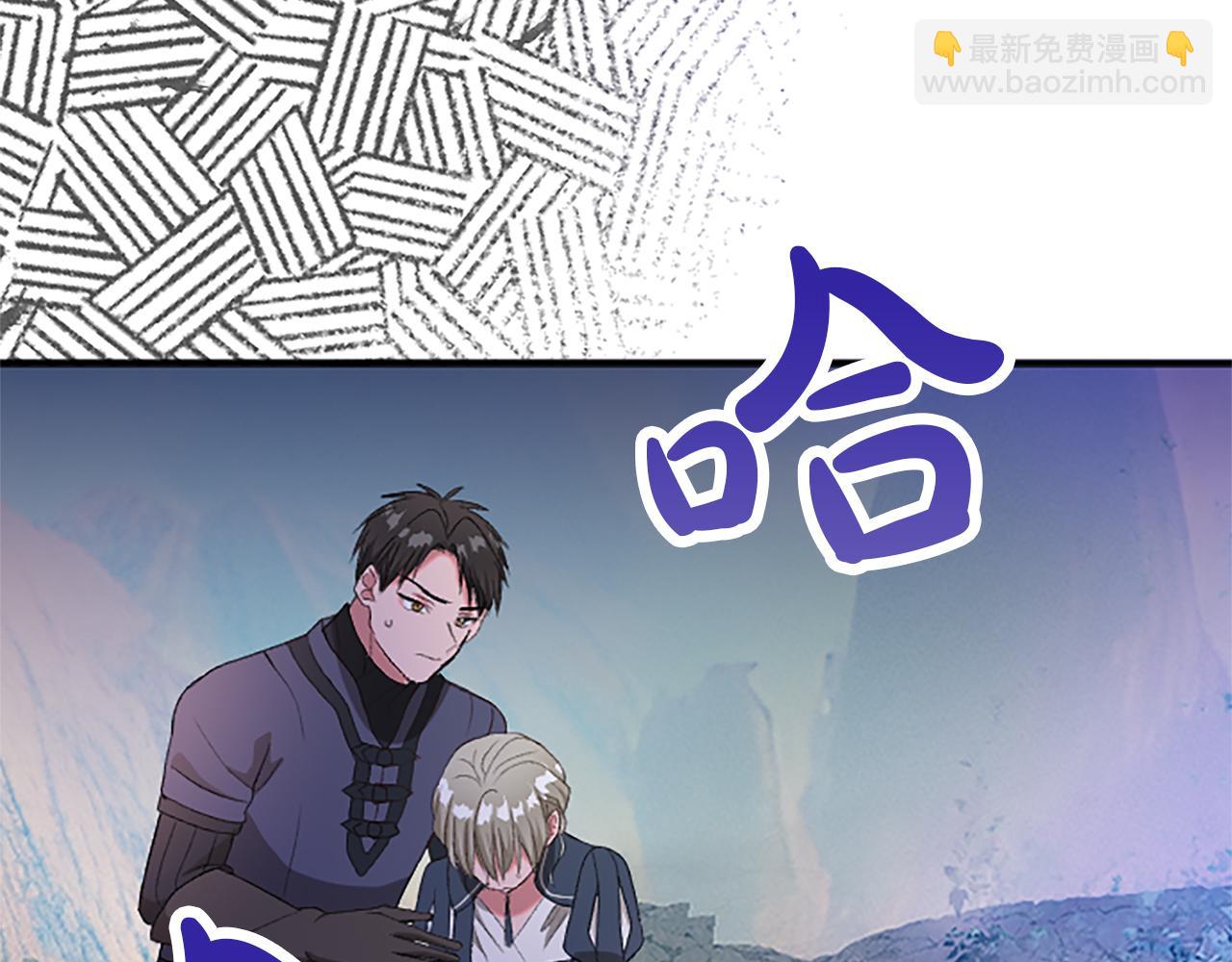 第八十五话 最后的神启(1/4)-第85话