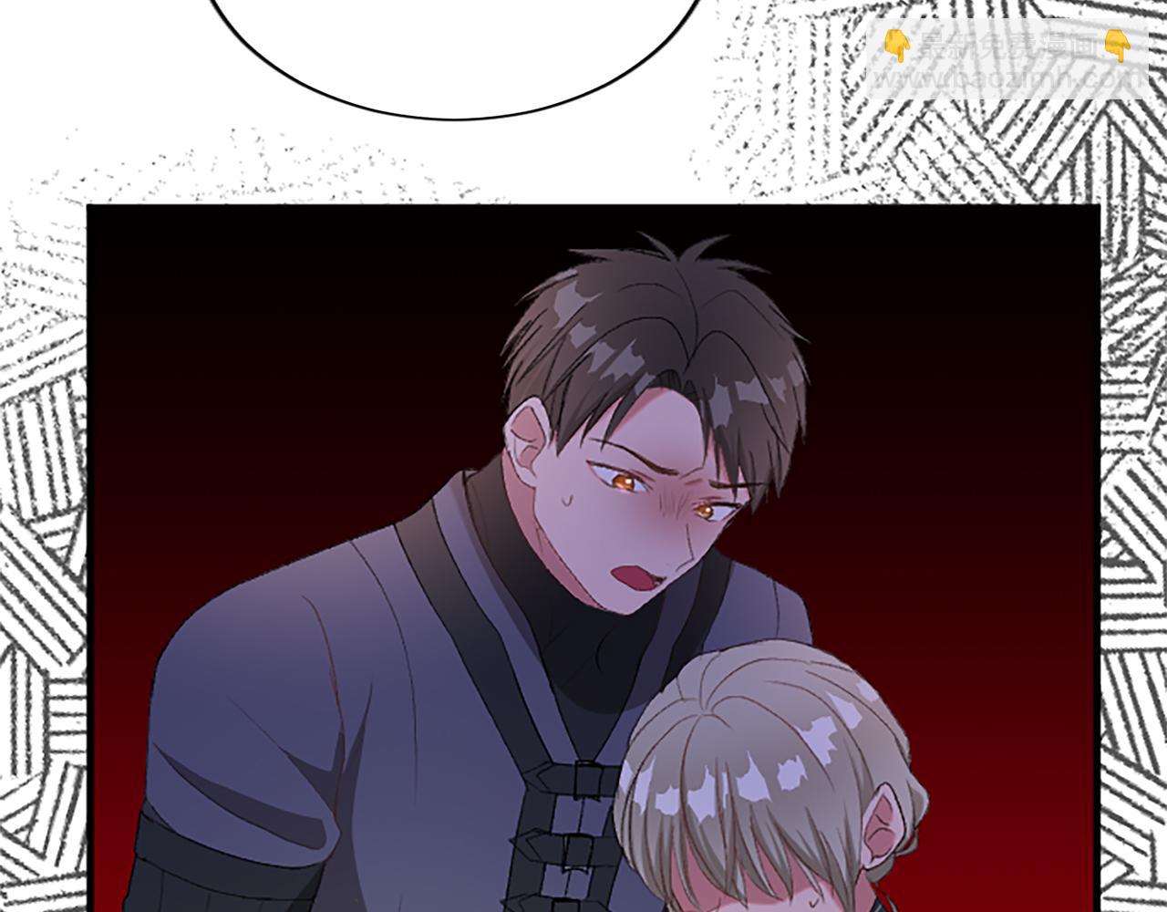 第八十五话 最后的神启(1/4)-第85话