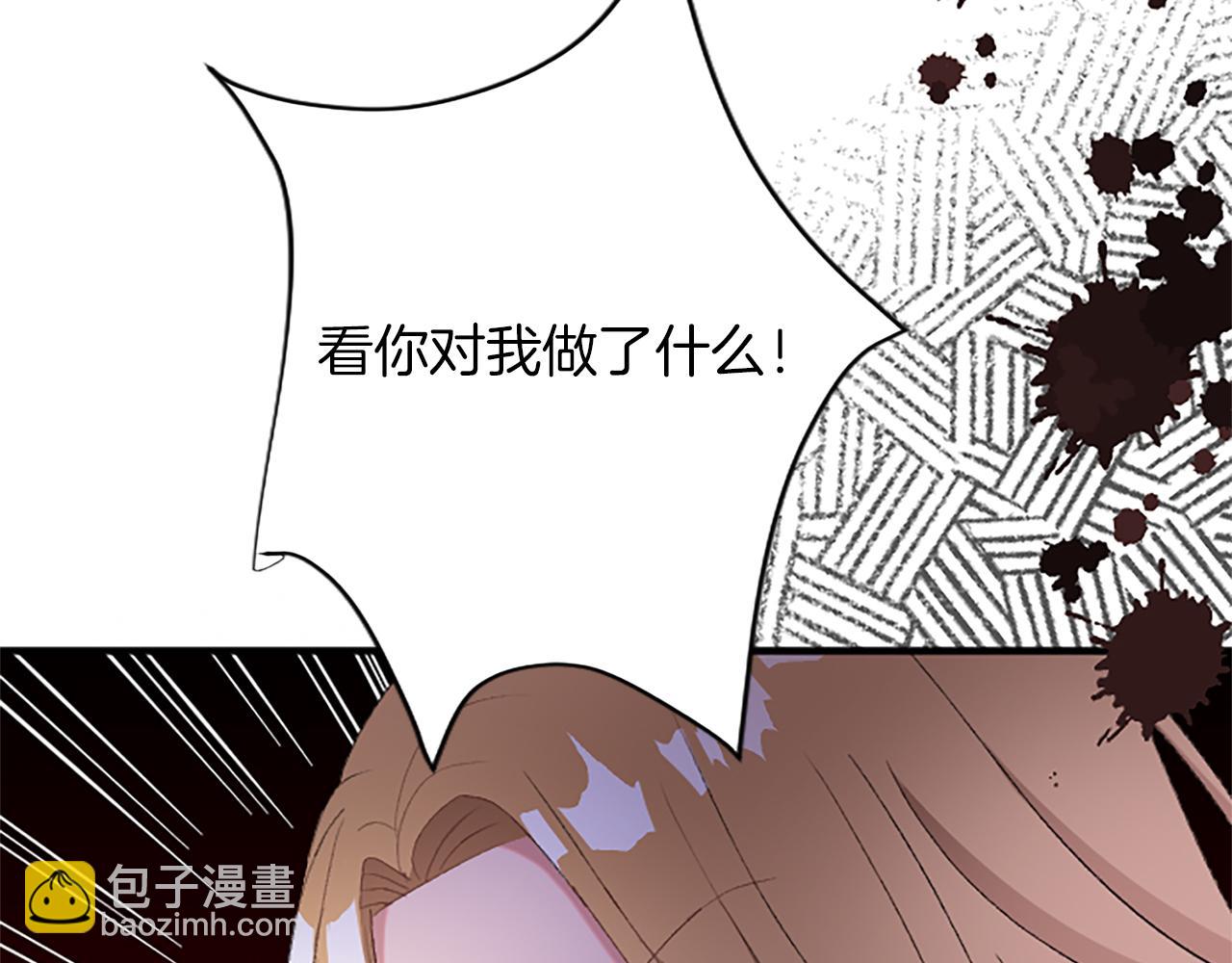 第八十五话 最后的神启(1/4)-第85话