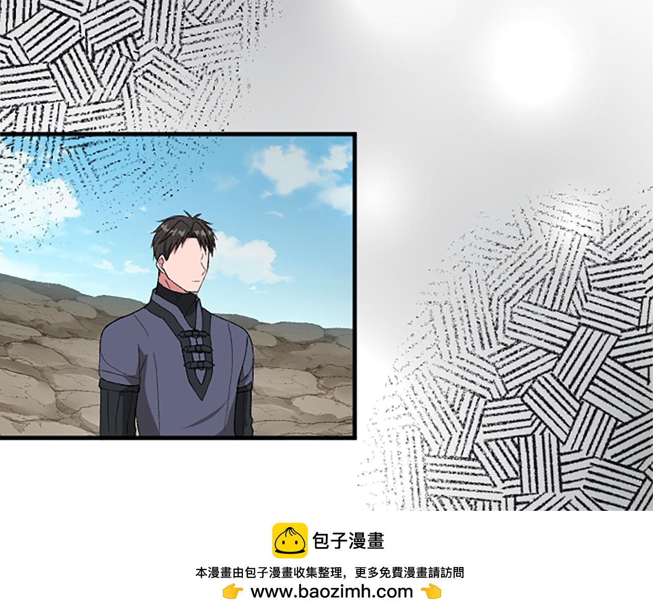 第八十七话 对希尔菲的处刑(1/4)-第87话