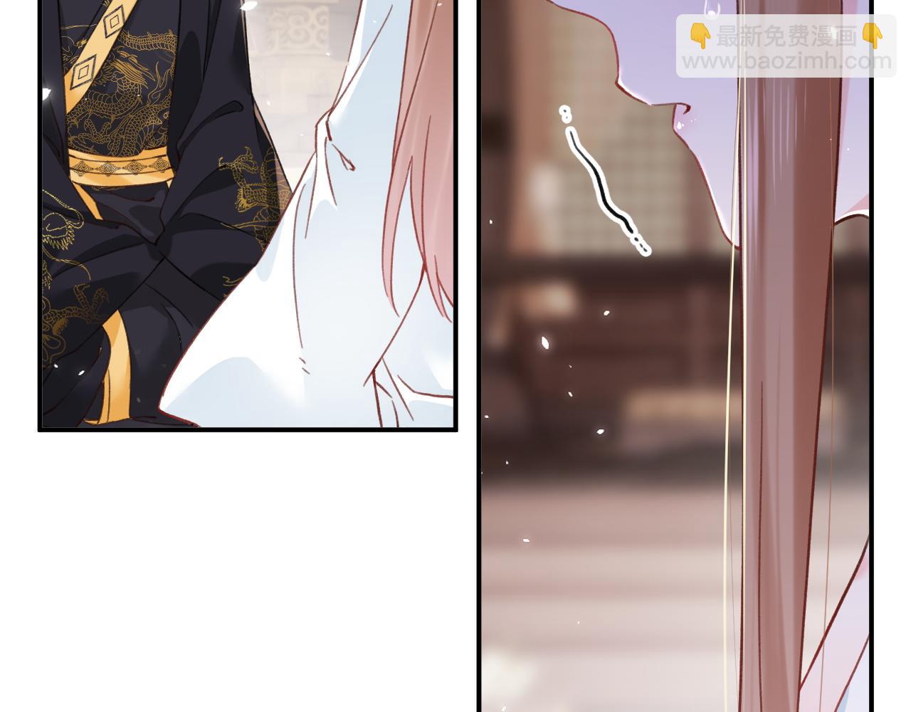 退退退退下！ - 第38話 與小皇帝的談判(1/3) - 1