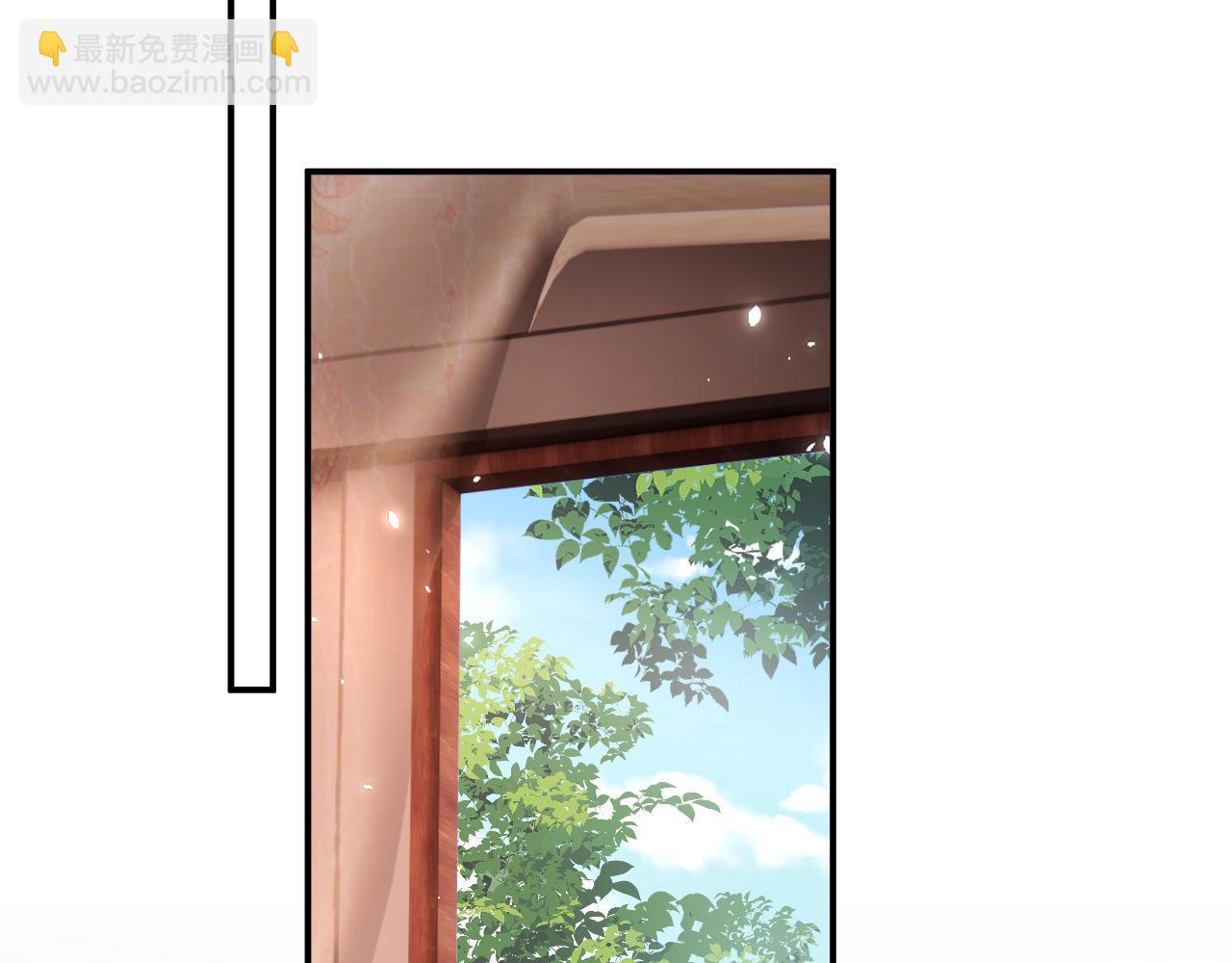 退退退退下！ - 第38話 與小皇帝的談判(2/3) - 7