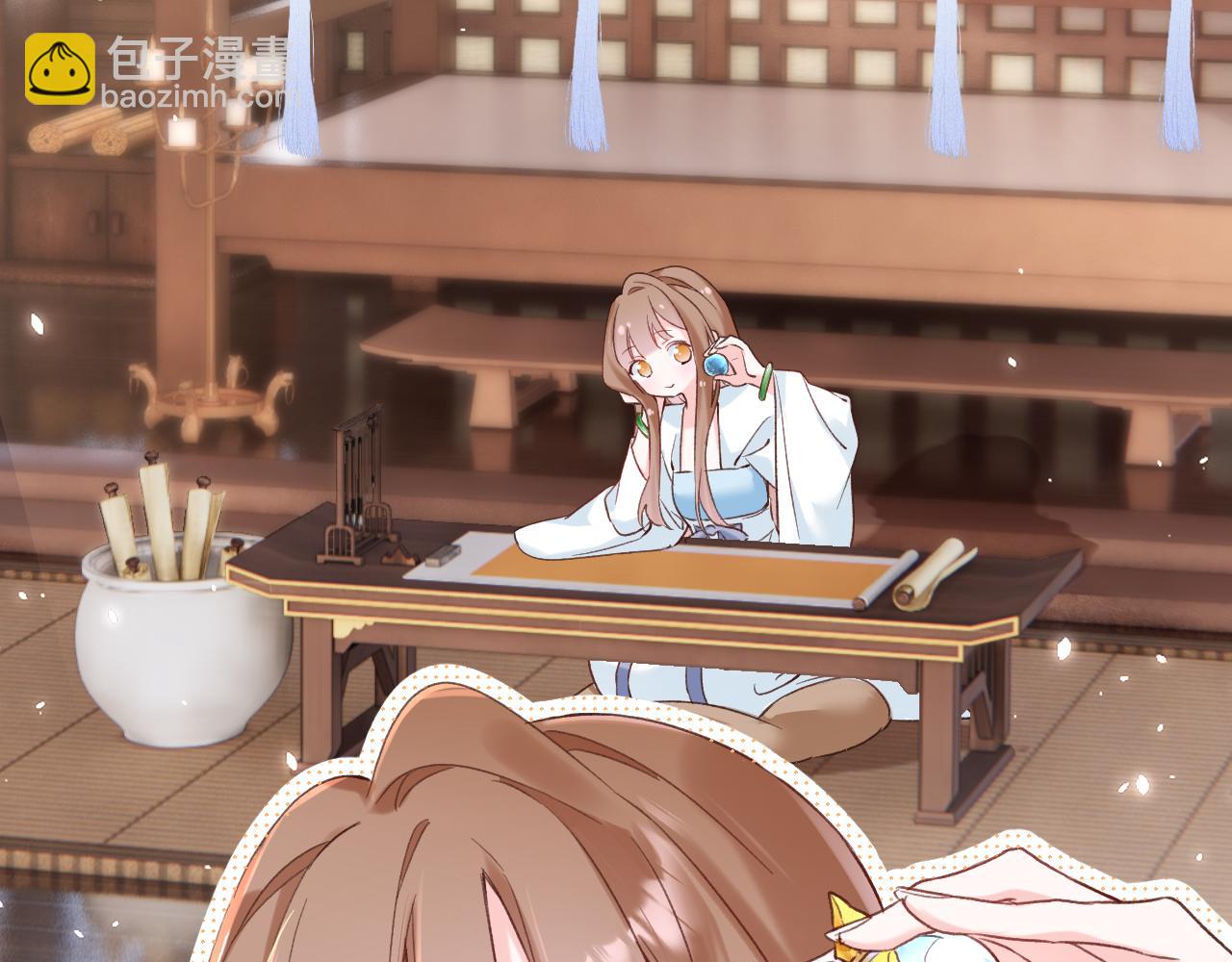 退退退退下！ - 第38話 與小皇帝的談判(2/3) - 1