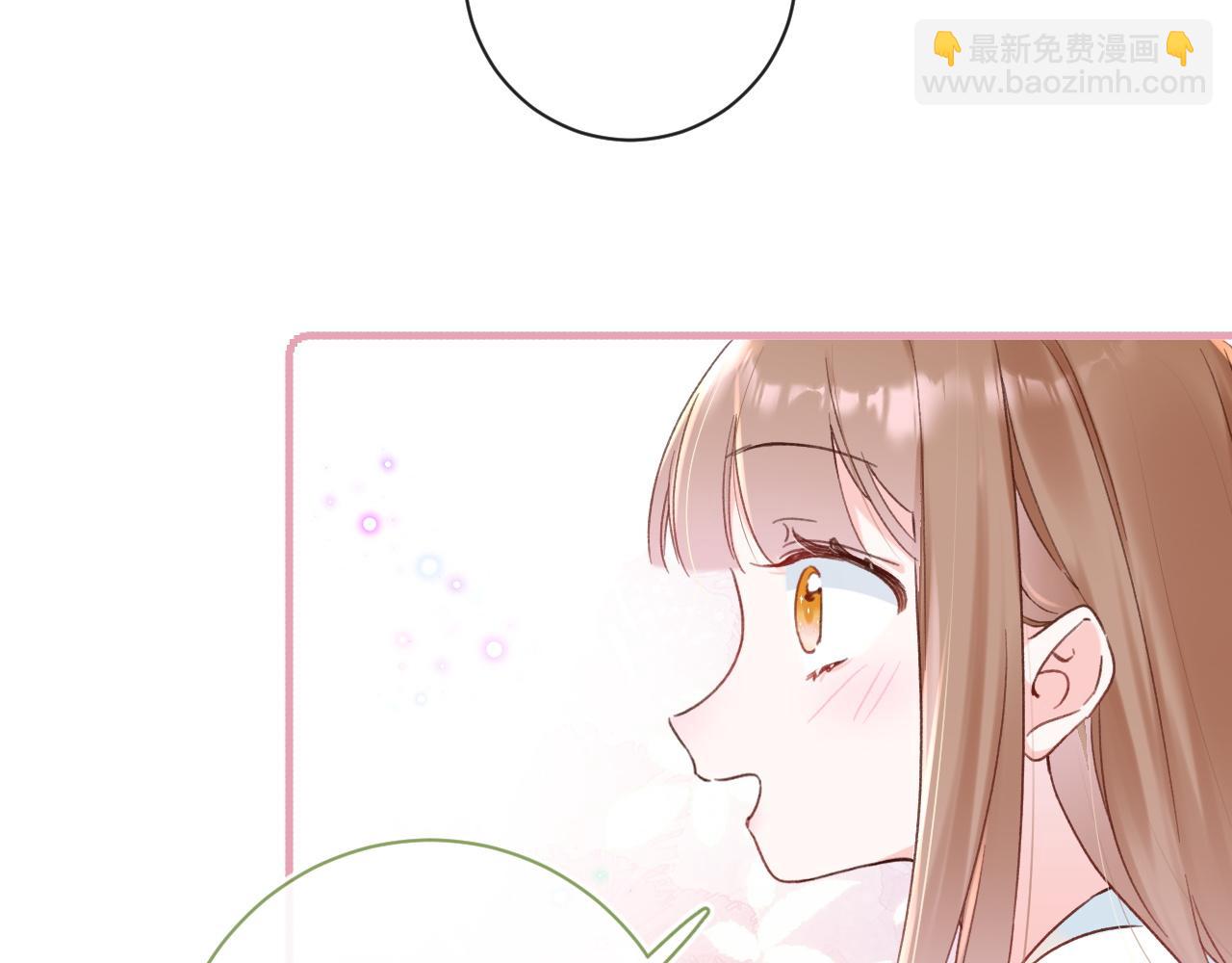 退退退退下！ - 第38話 與小皇帝的談判(2/3) - 7