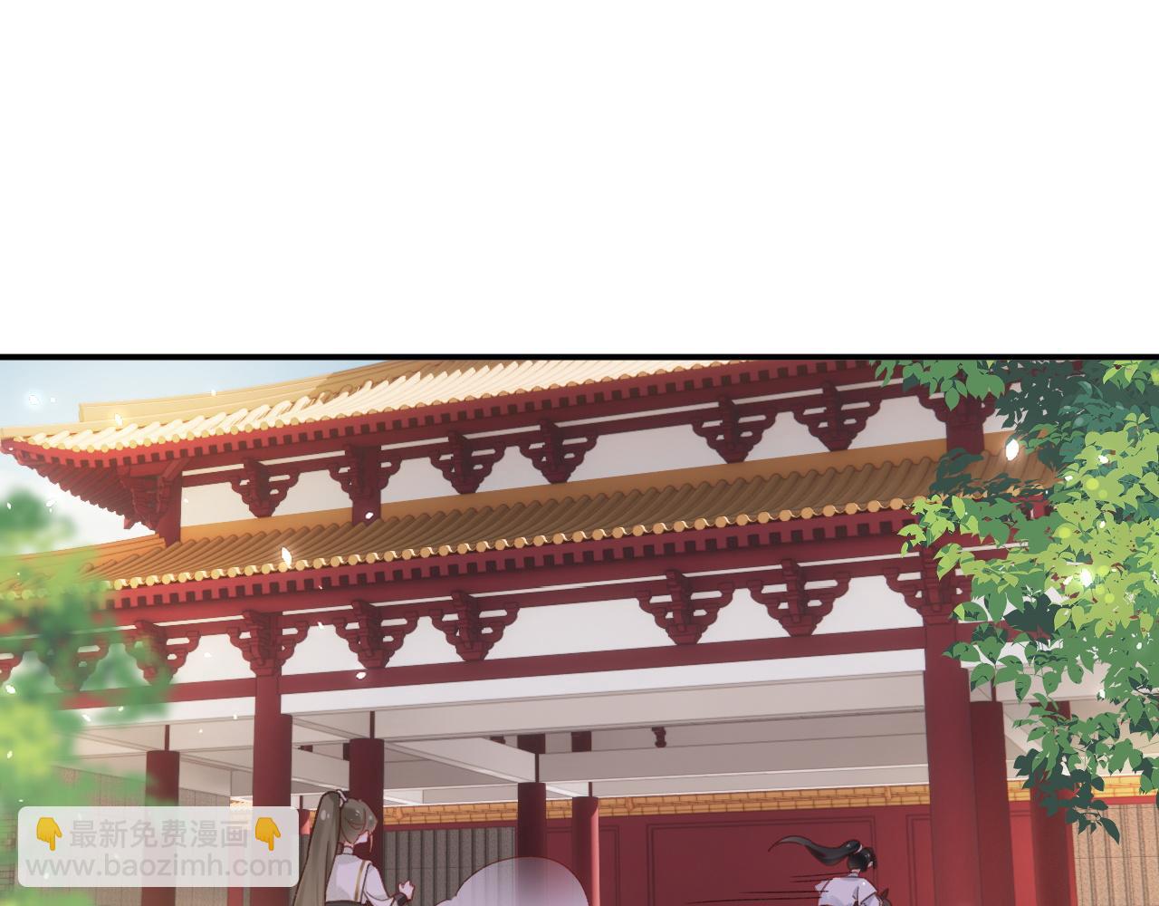 退退退退下！ - 第40話 沈玹探視長寧(1/2) - 8