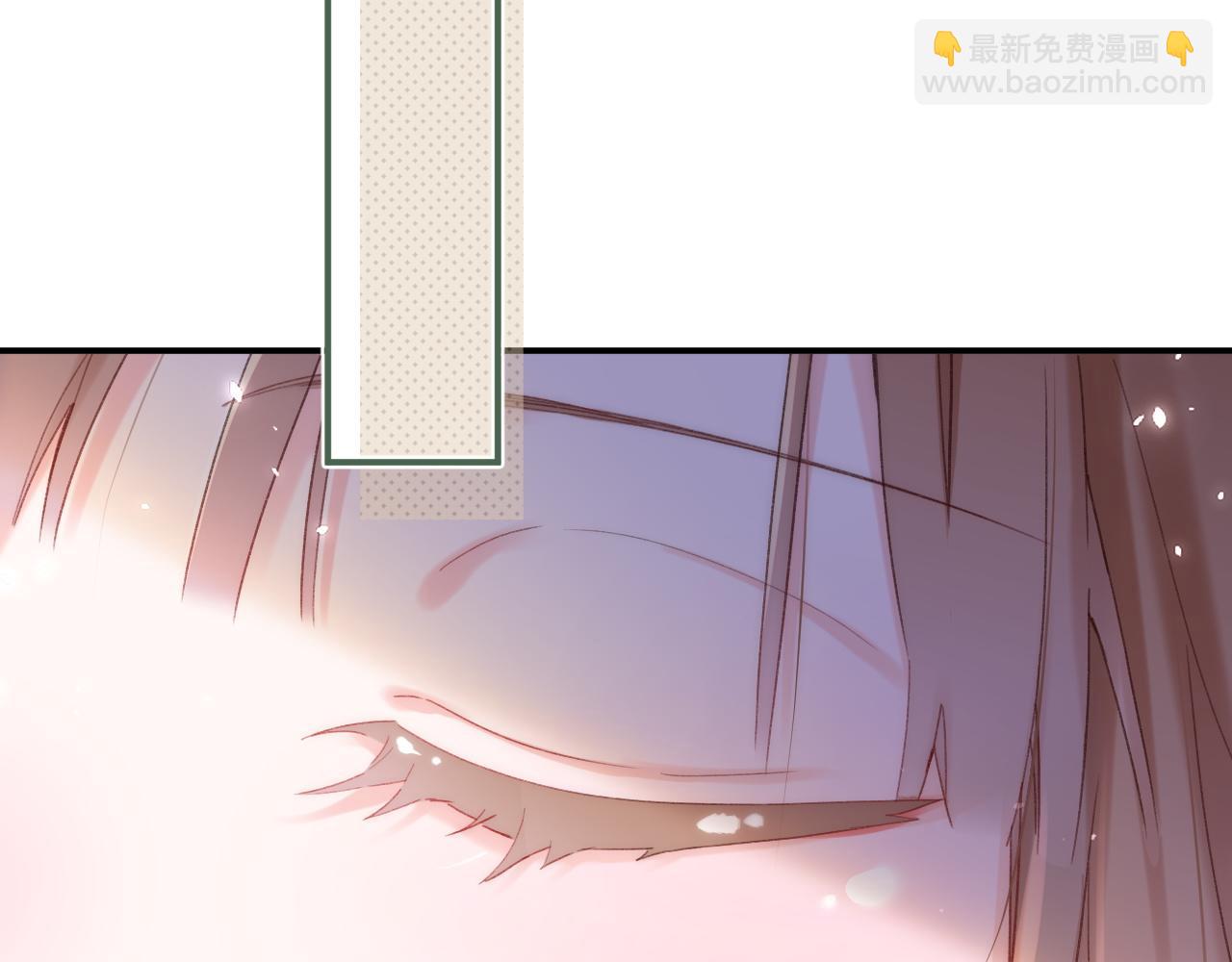 退退退退下！ - 第40話 沈玹探視長寧(1/2) - 5