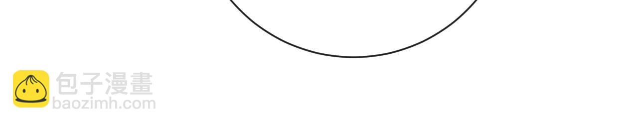 退退退退下！ - 第40話 沈玹探視長寧(1/2) - 7