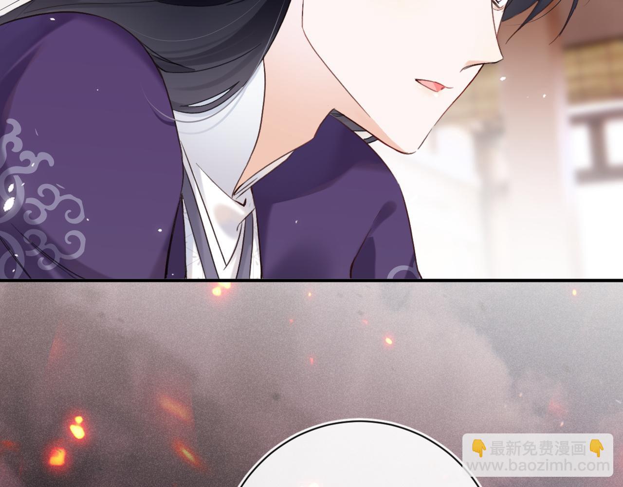 退退退退下！ - 第40話 沈玹探視長寧(2/2) - 5