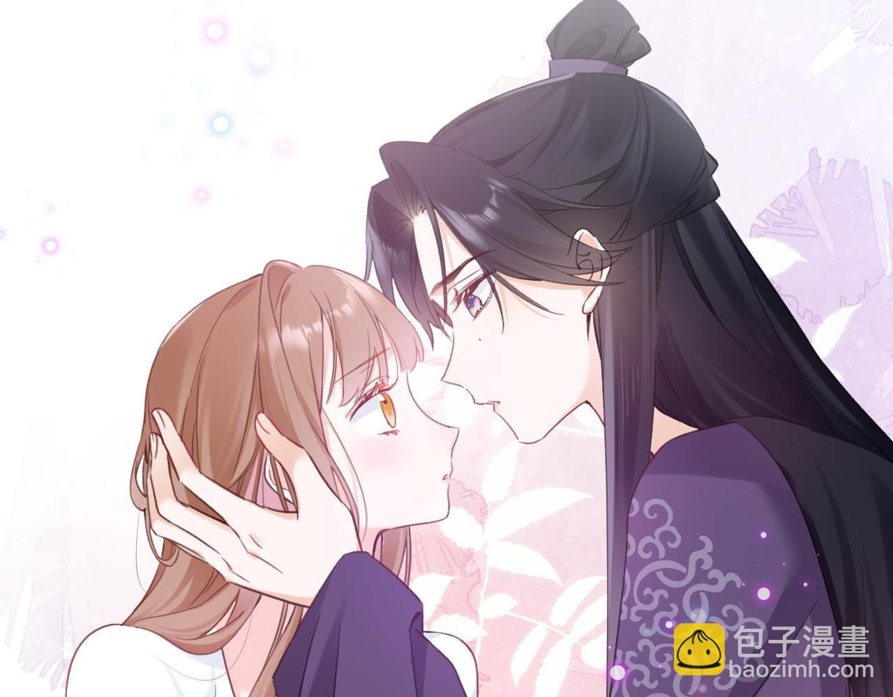 退退退退下！ - 第40話 沈玹探視長寧(2/2) - 2