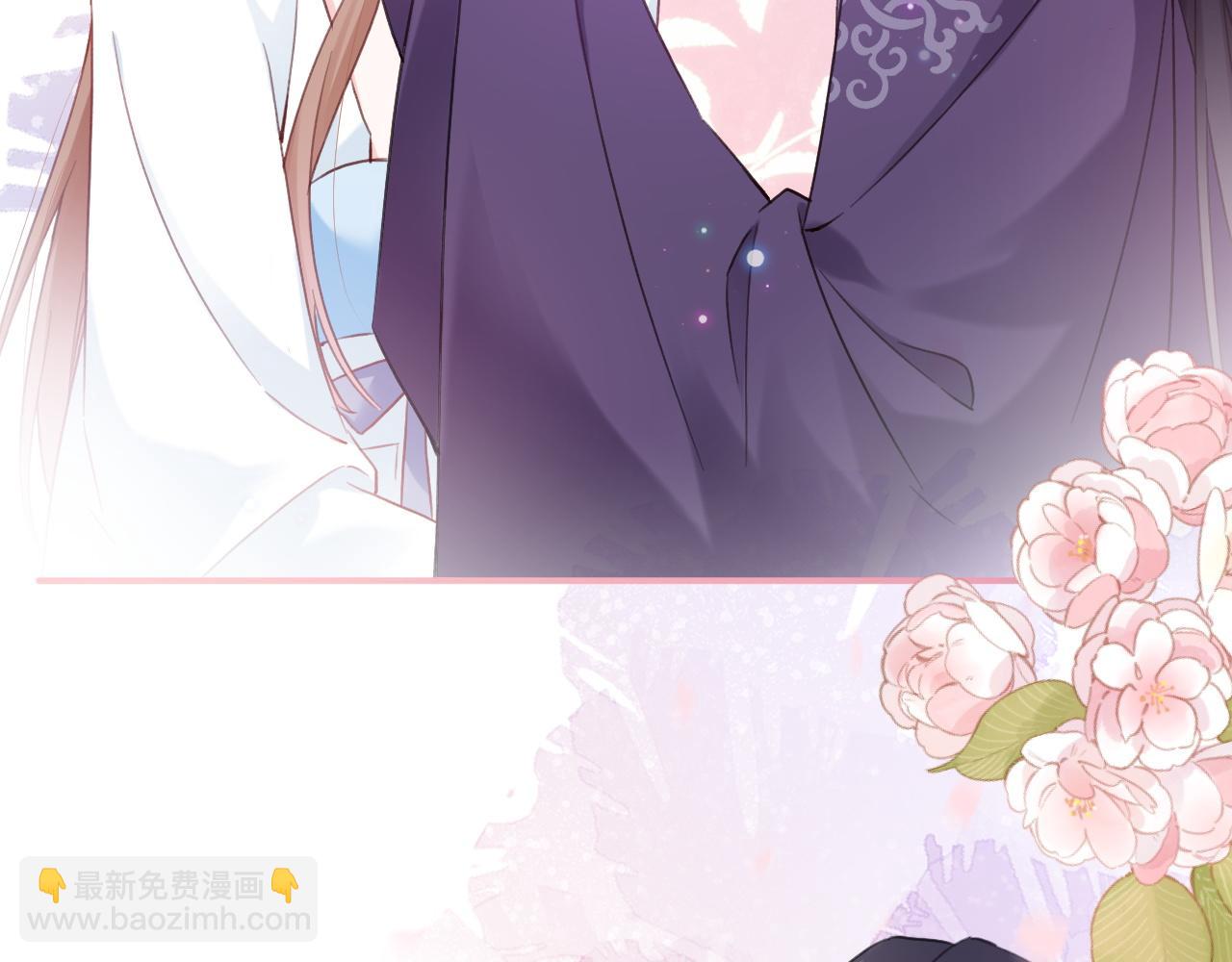 退退退退下！ - 第40話 沈玹探視長寧(2/2) - 3