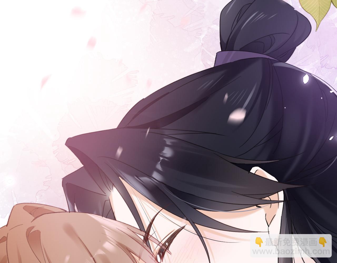 退退退退下！ - 第40話 沈玹探視長寧(2/2) - 4