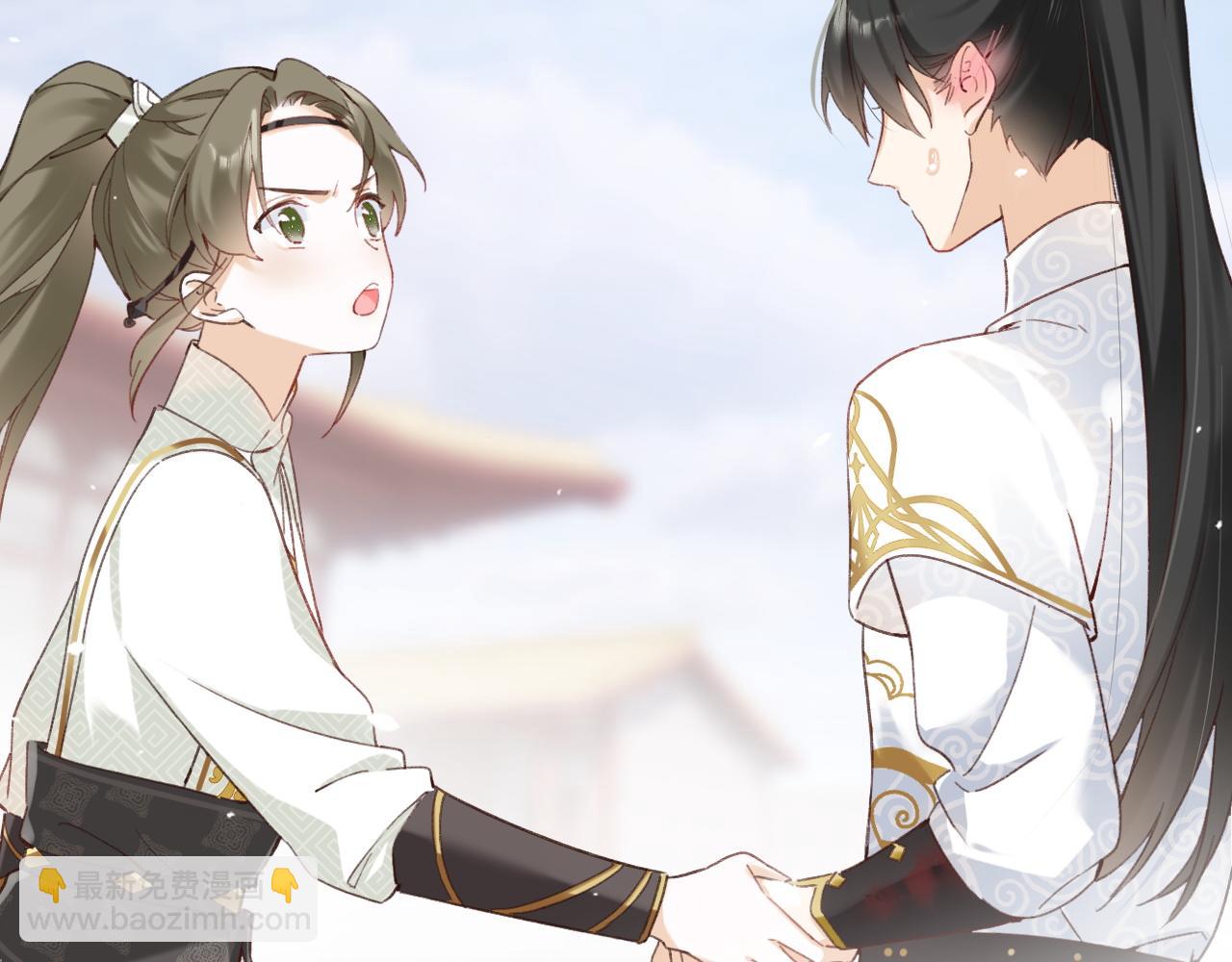 退退退退下！ - 第40話 沈玹探視長寧(1/2) - 1