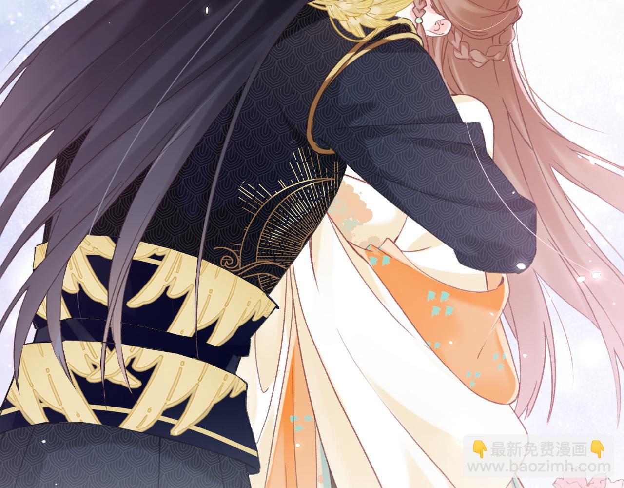 退退退退下！ - 第42話 被看見親親！(1/3) - 8