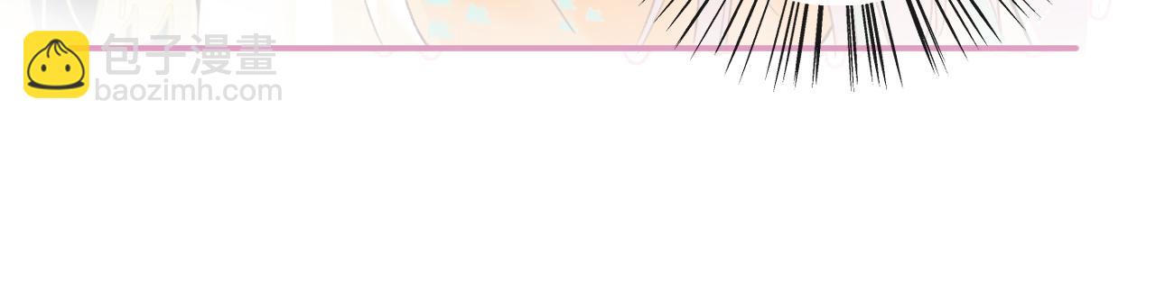 退退退退下！ - 第42話 被看見親親！(1/3) - 6