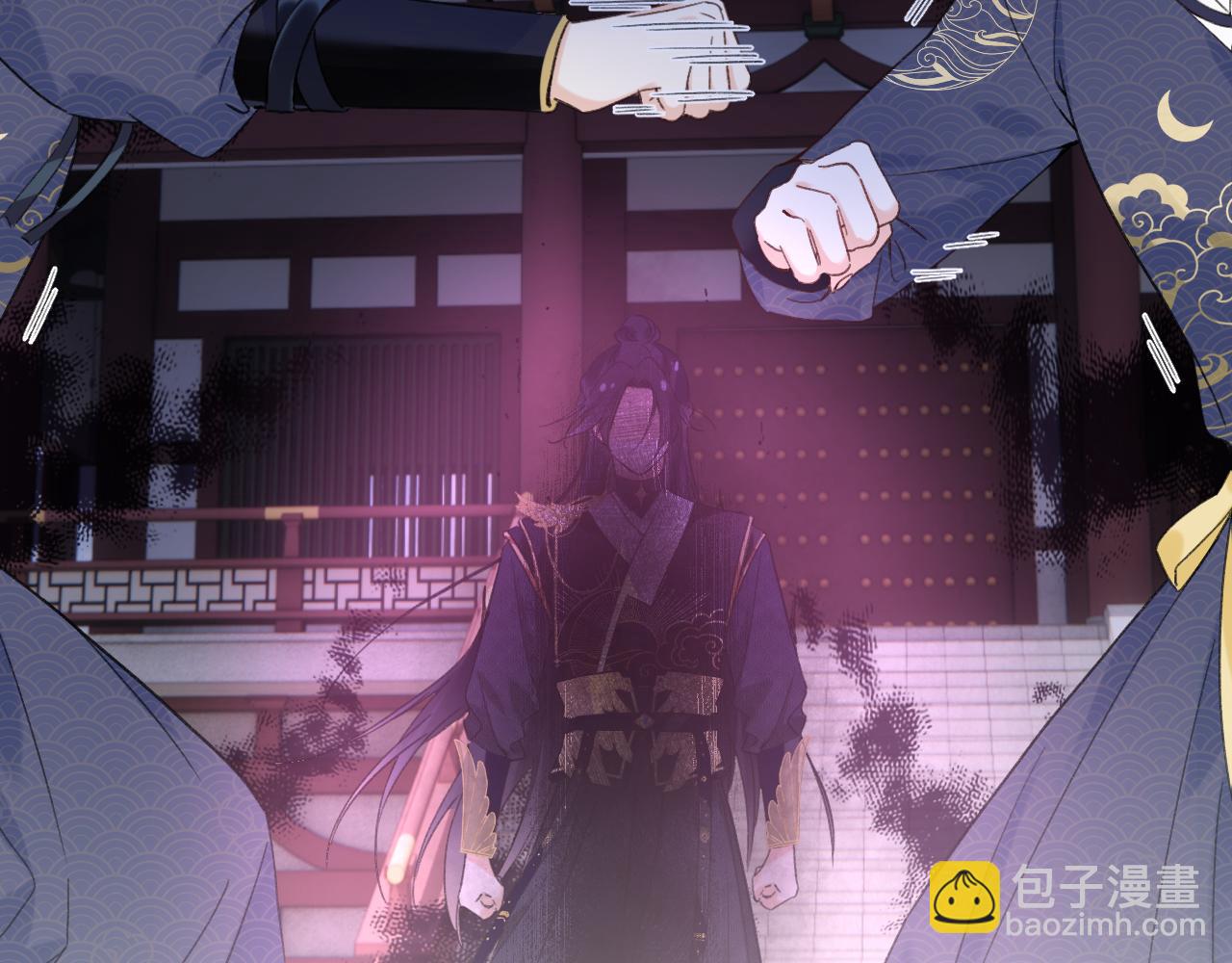 退退退退下！ - 第42話 被看見親親！(2/3) - 5