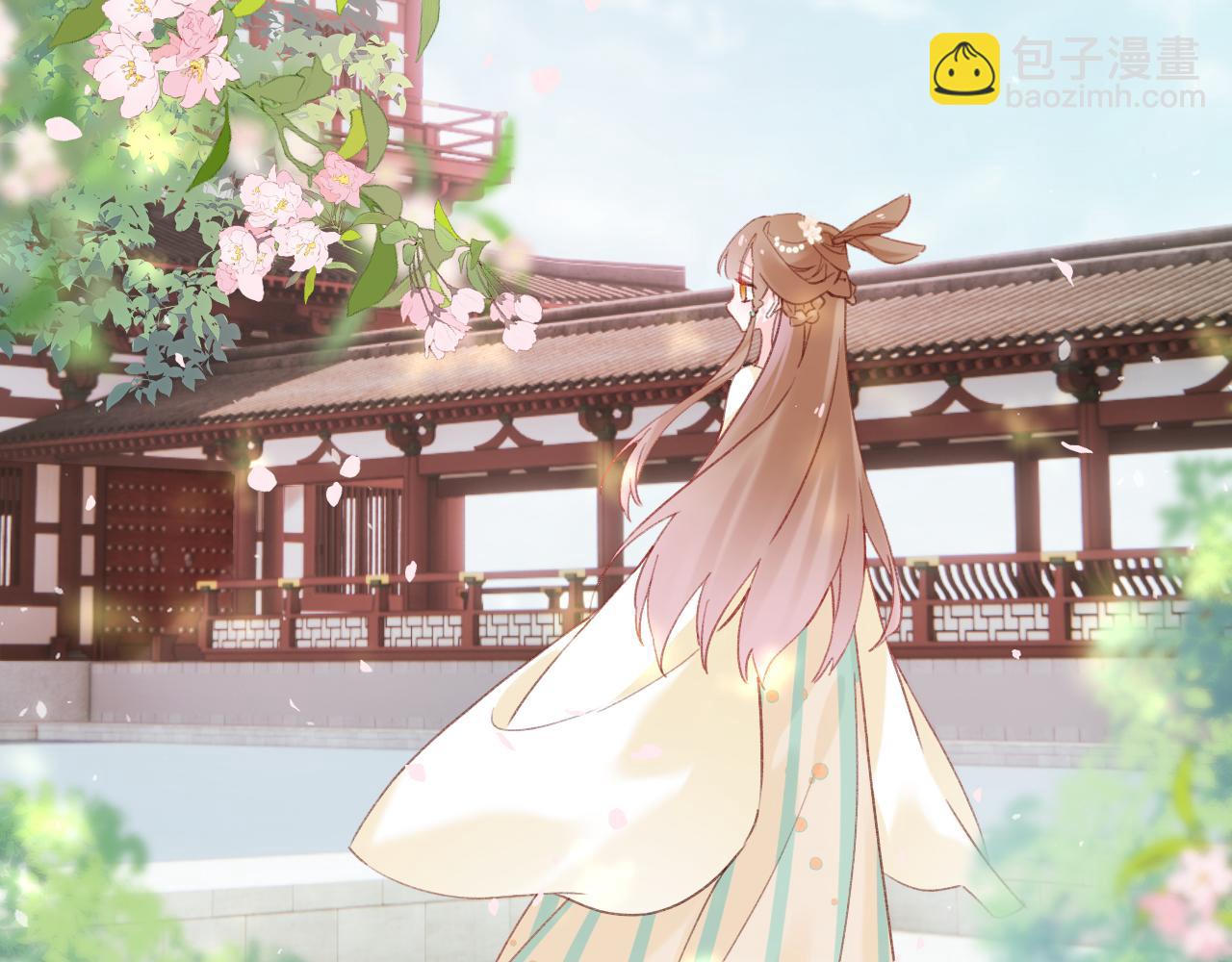 退退退退下！ - 第42話 被看見親親！(1/3) - 6