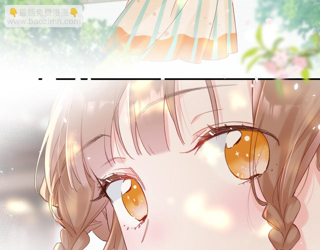 退退退退下！ - 第42話 被看見親親！(1/3) - 7