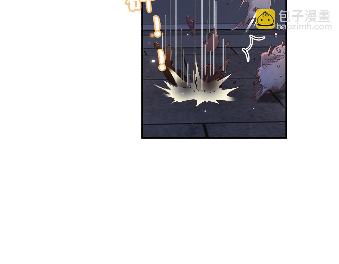 退退退退下！ - 第44話 與溫大人切磋(1/2) - 4