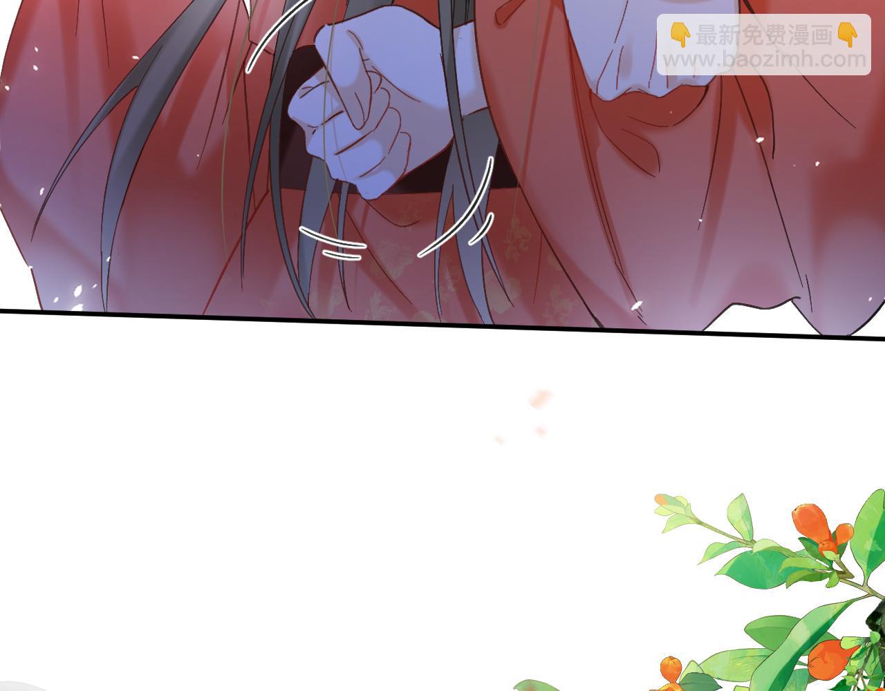 退退退退下！ - 第44話 與溫大人切磋(1/2) - 6