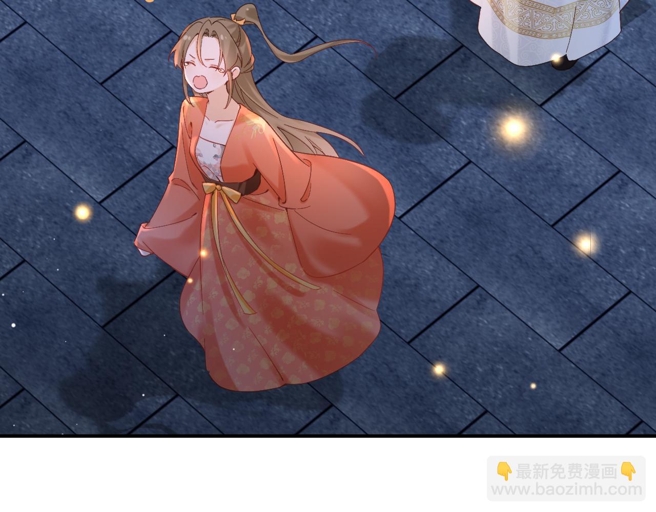 退退退退下！ - 第44話 與溫大人切磋(2/2) - 4