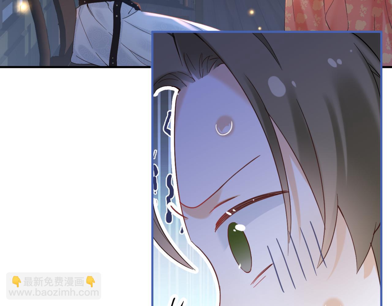 退退退退下！ - 第44話 與溫大人切磋(2/2) - 3