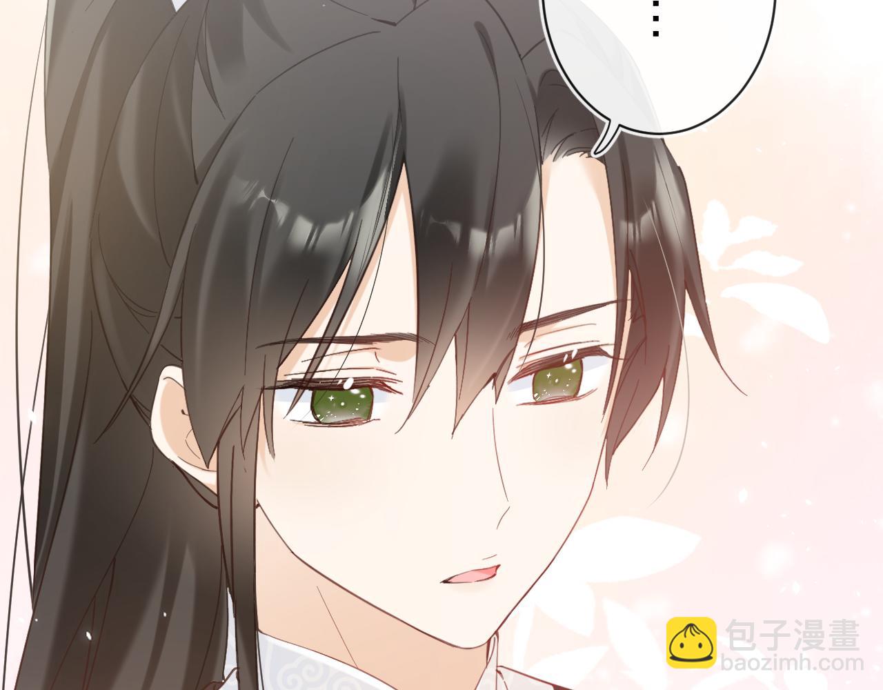 退退退退下！ - 第44話 與溫大人切磋(2/2) - 5