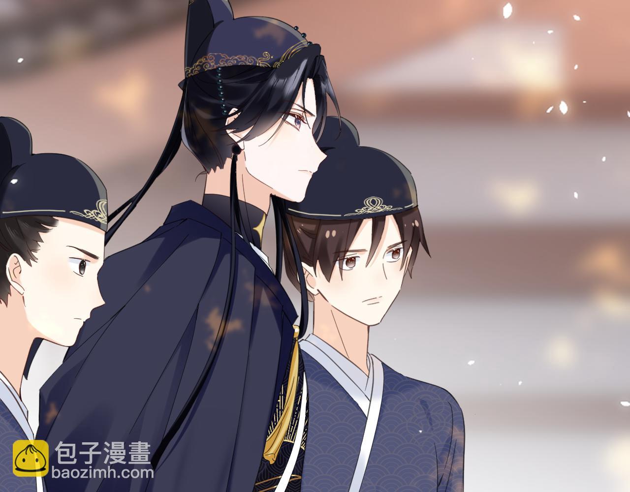 退退退退下！ - 第46話 相見(1/3) - 8