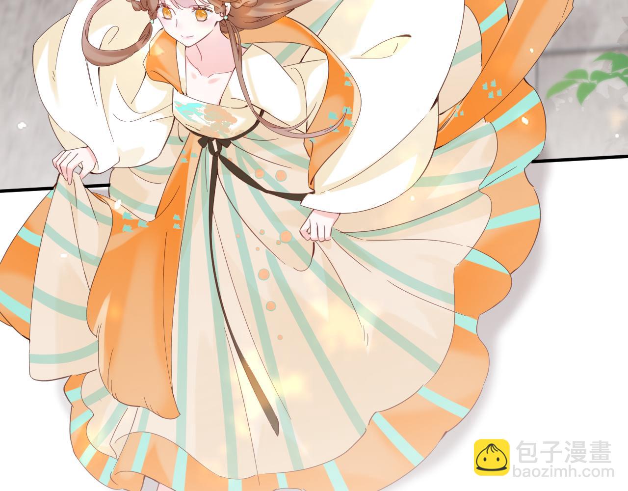 退退退退下！ - 第46話 相見(1/3) - 8