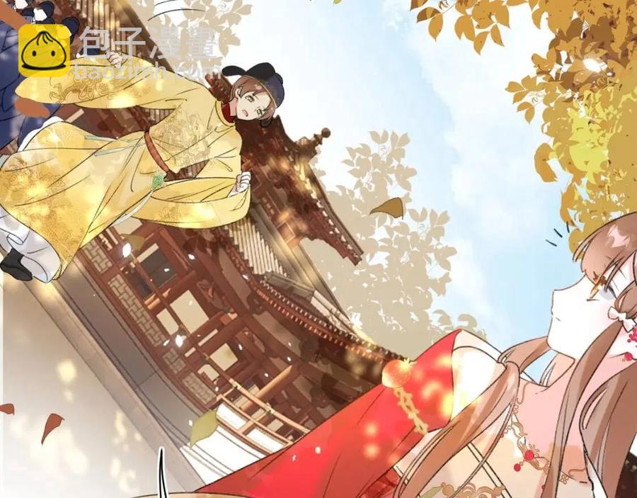 退退退退下！ - 第9話 提督來勢洶洶(1/3) - 5