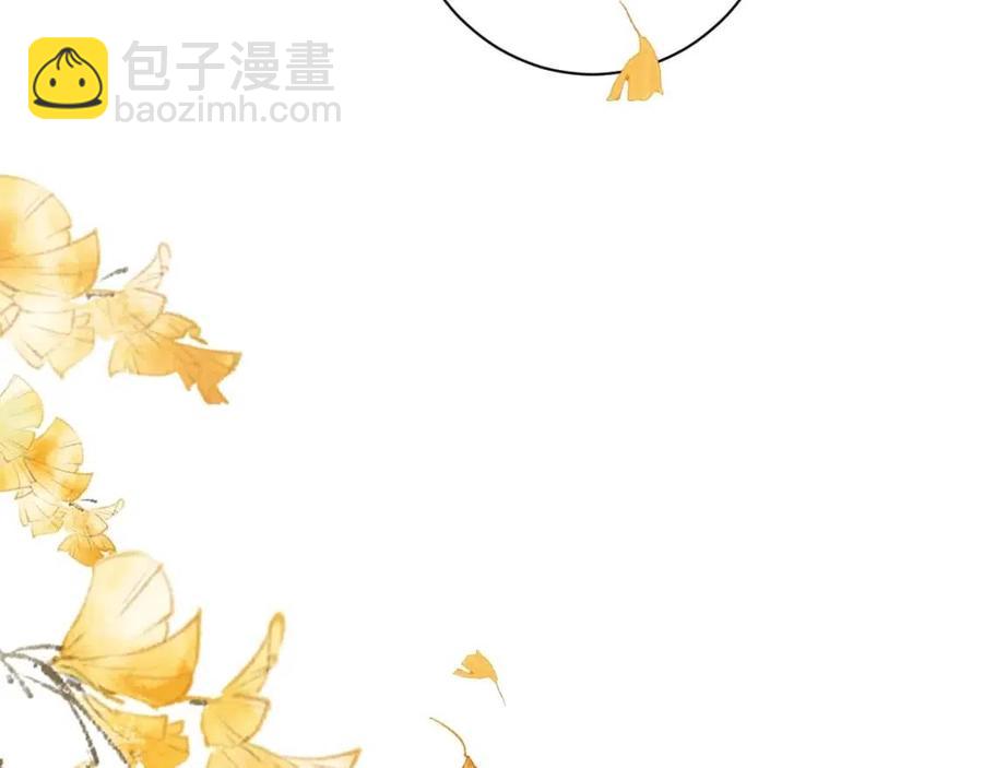 退退退退下！ - 第9話 提督來勢洶洶(1/3) - 1