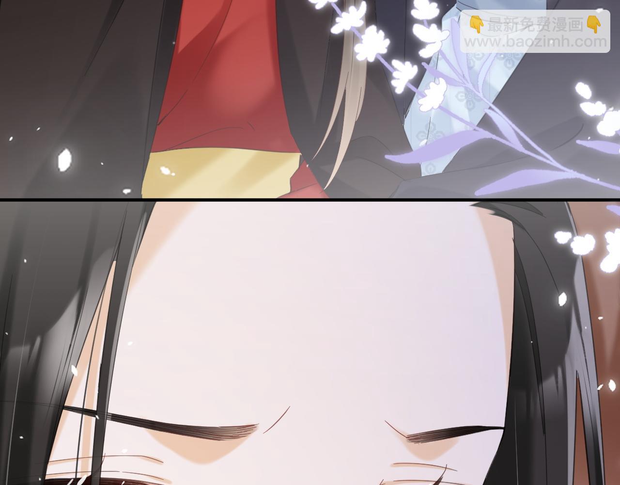 退退退退下！ - 第48話 離別(2/3) - 1