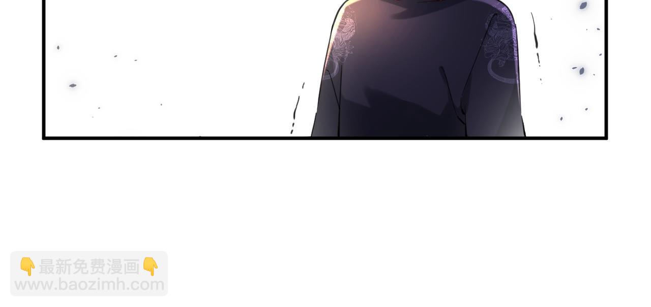 退退退退下！ - 第48話 離別(2/3) - 5