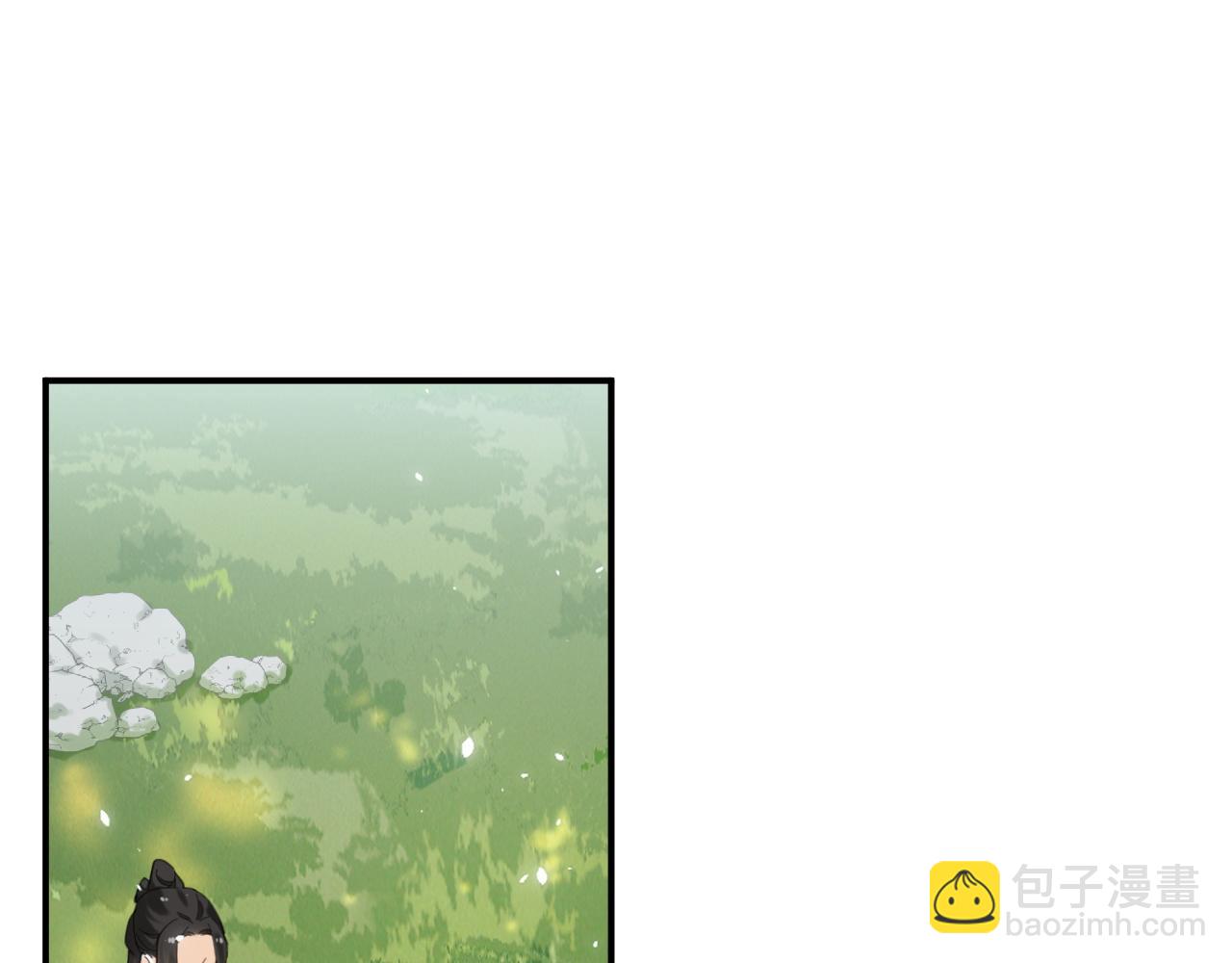 退退退退下！ - 第48話 離別(2/3) - 6