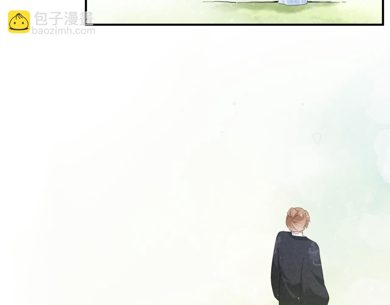 退退退退下！ - 第48話 離別(2/3) - 6