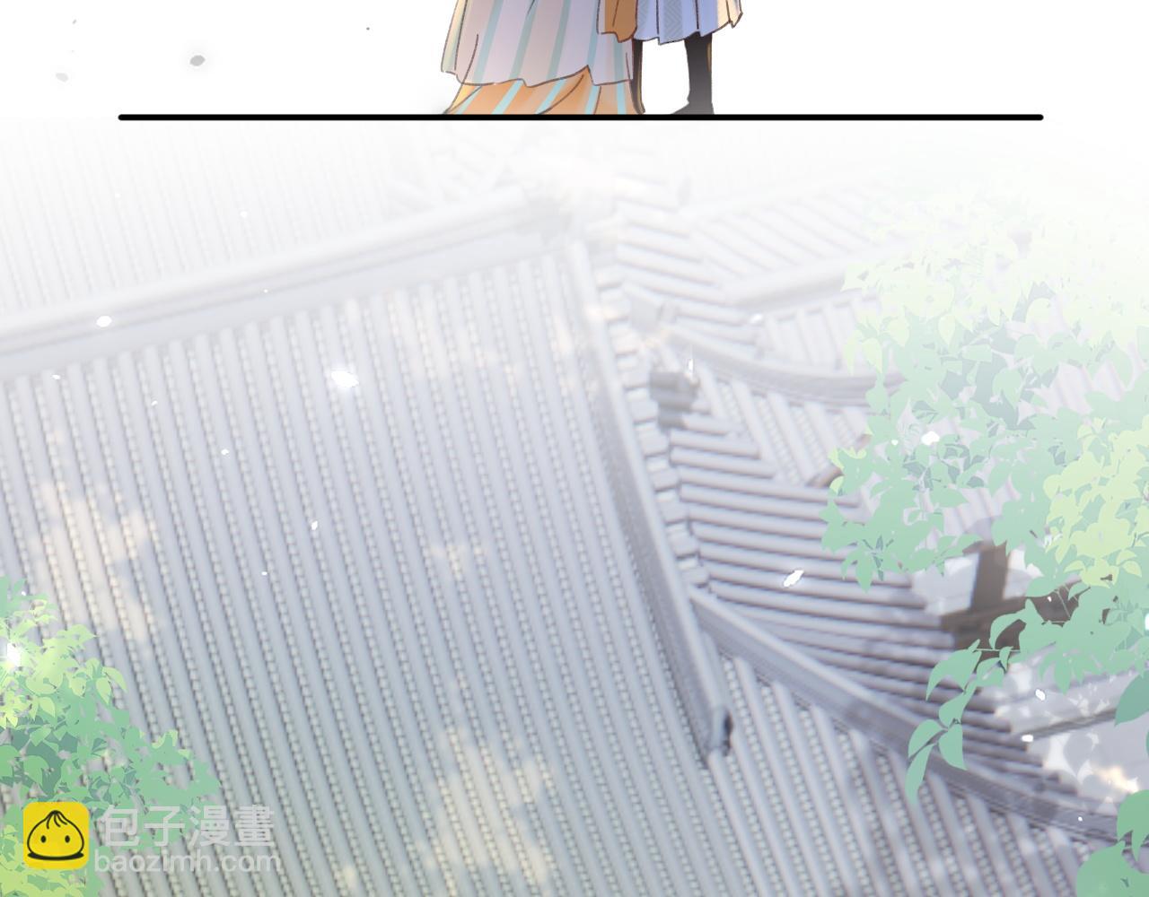 退退退退下！ - 第50話 中毒(2/2) - 6