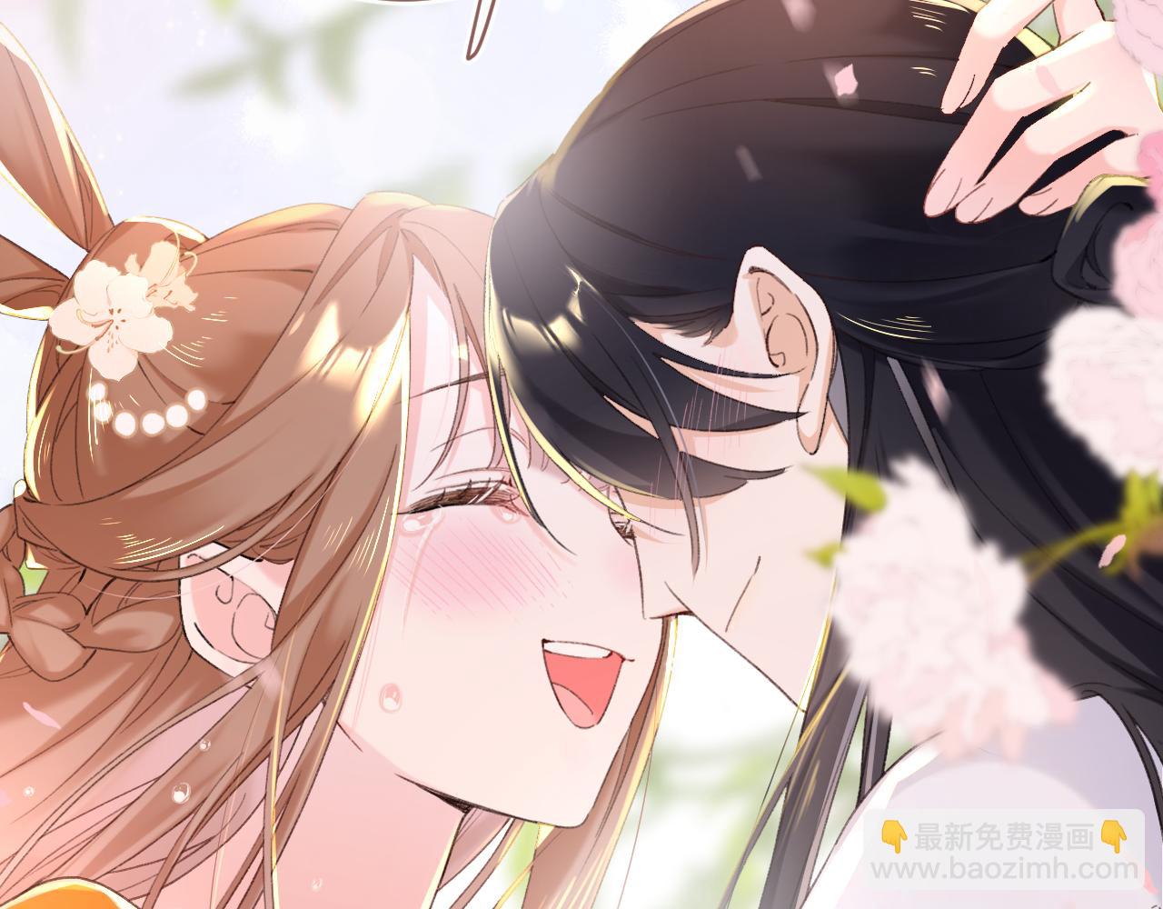 退退退退下！ - 第52話 解毒(1/2) - 4