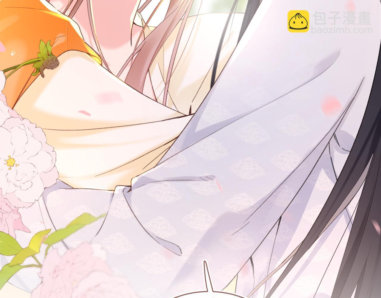 退退退退下！ - 第52話 解毒(1/2) - 5