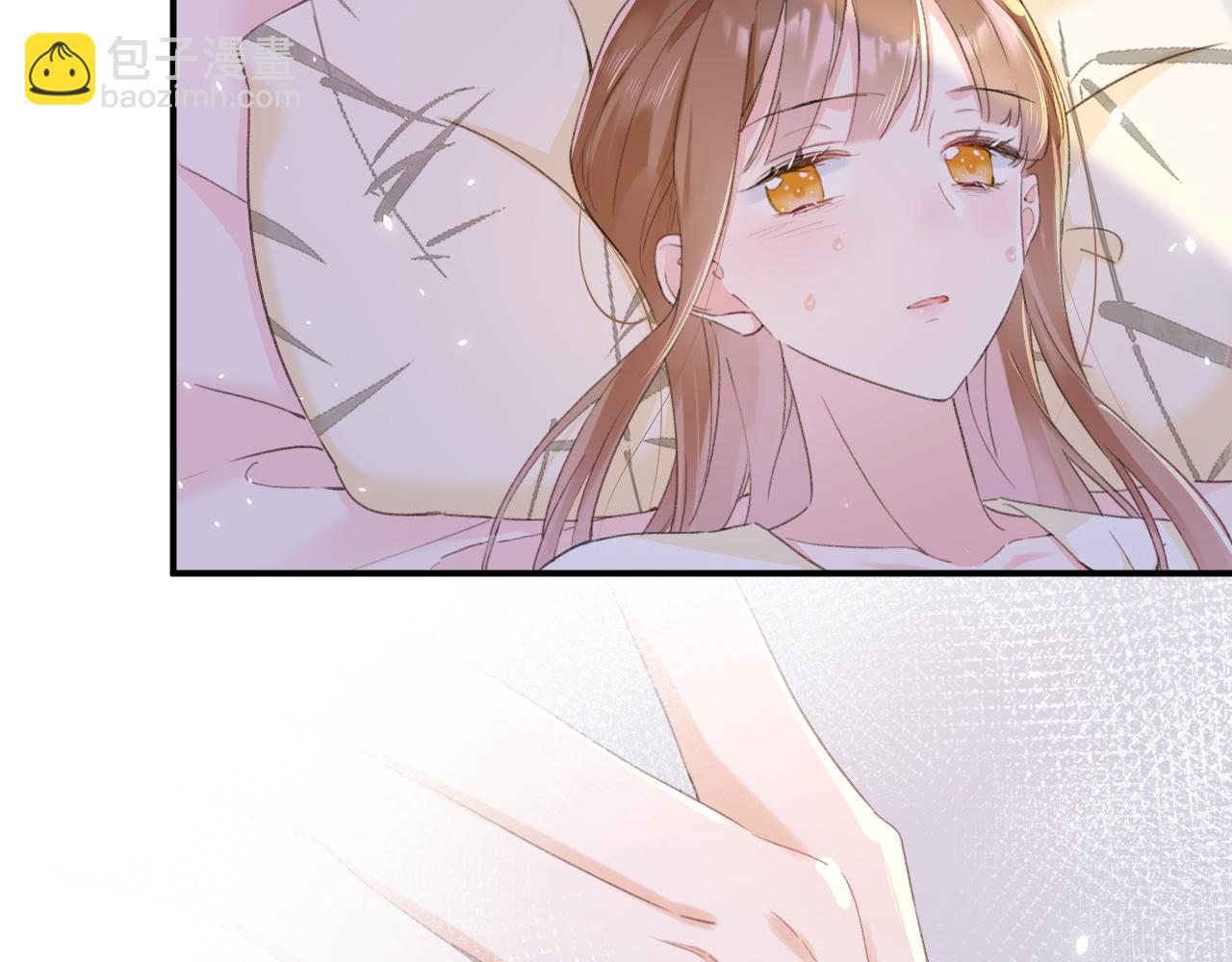 退退退退下！ - 第58話 小郡主(1/2) - 2