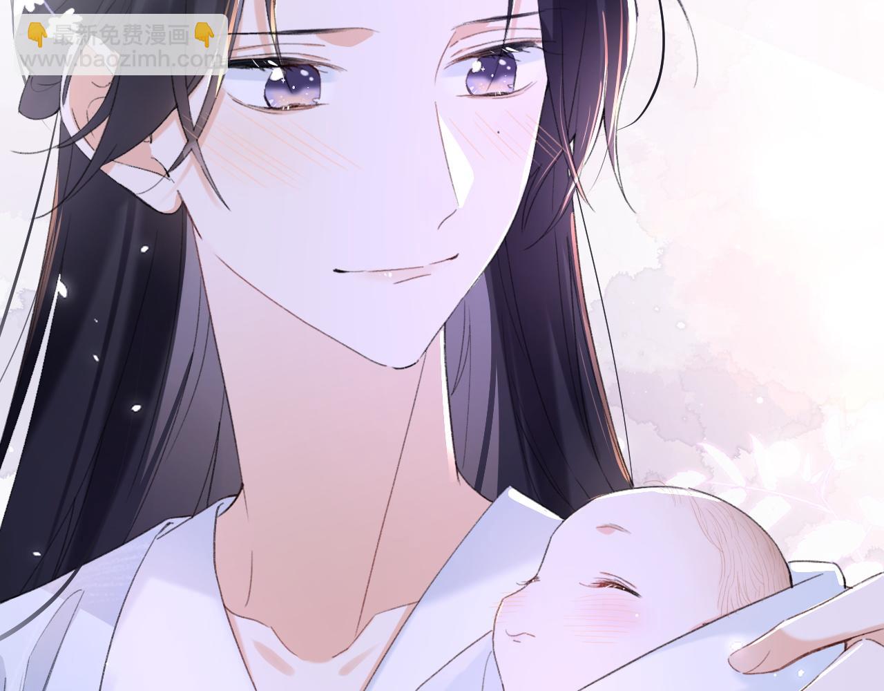 退退退退下！ - 第58話 小郡主(1/2) - 4