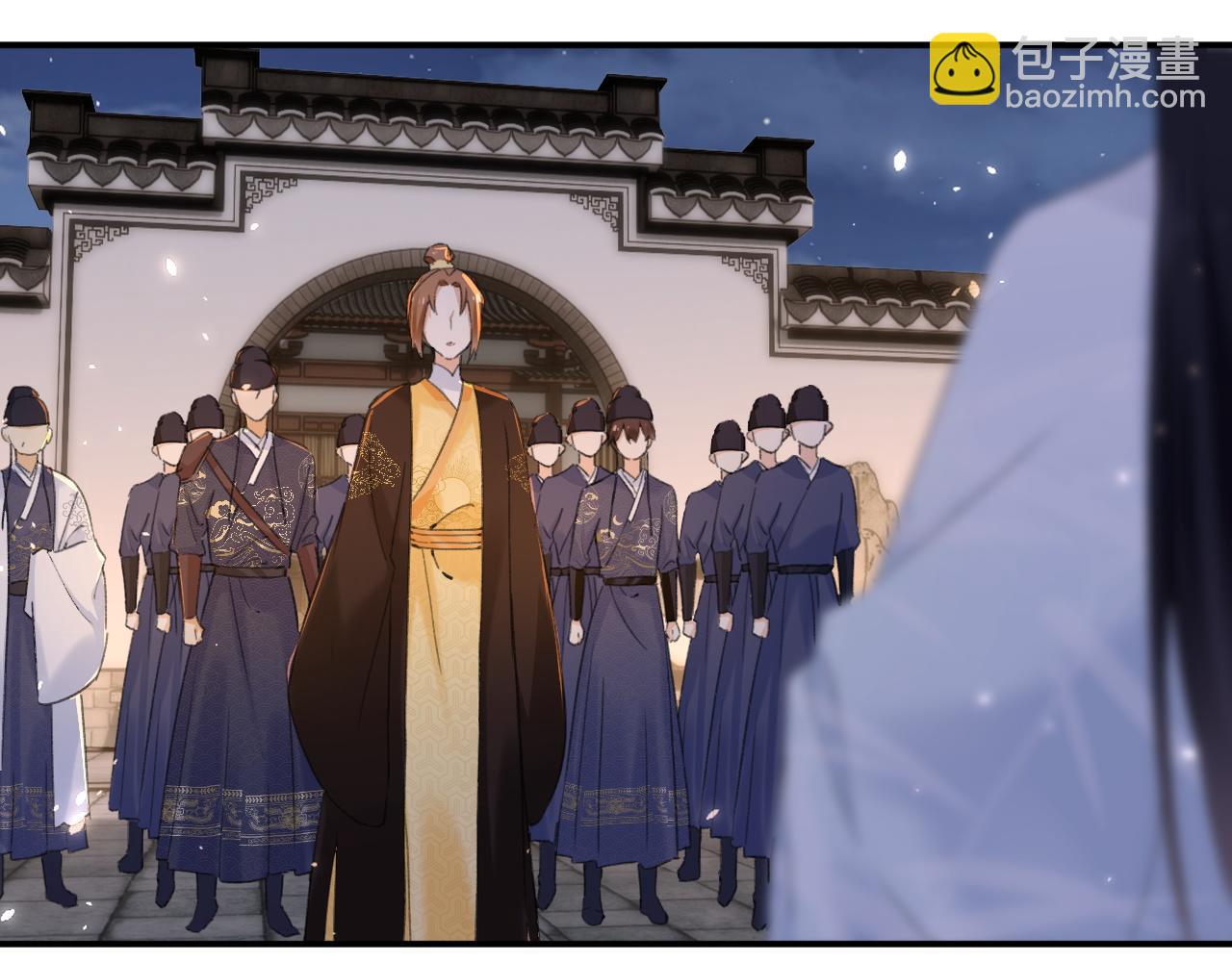 退退退退下！ - 第58話 小郡主(1/2) - 1