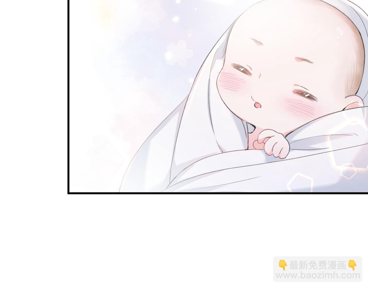 退退退退下！ - 第58話 小郡主(1/2) - 2