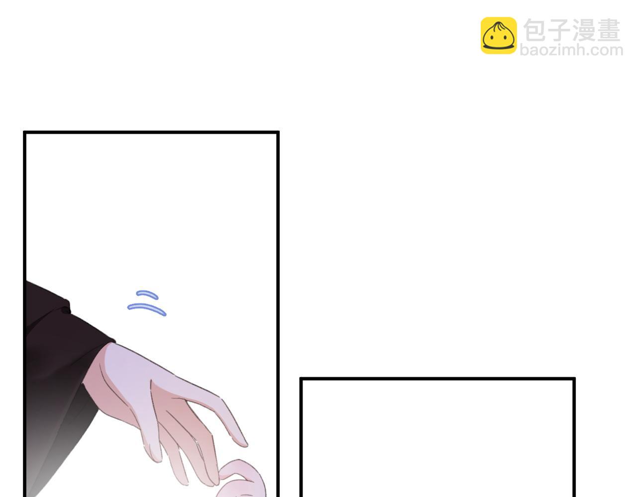 退退退退下！ - 第58話 小郡主(1/2) - 3