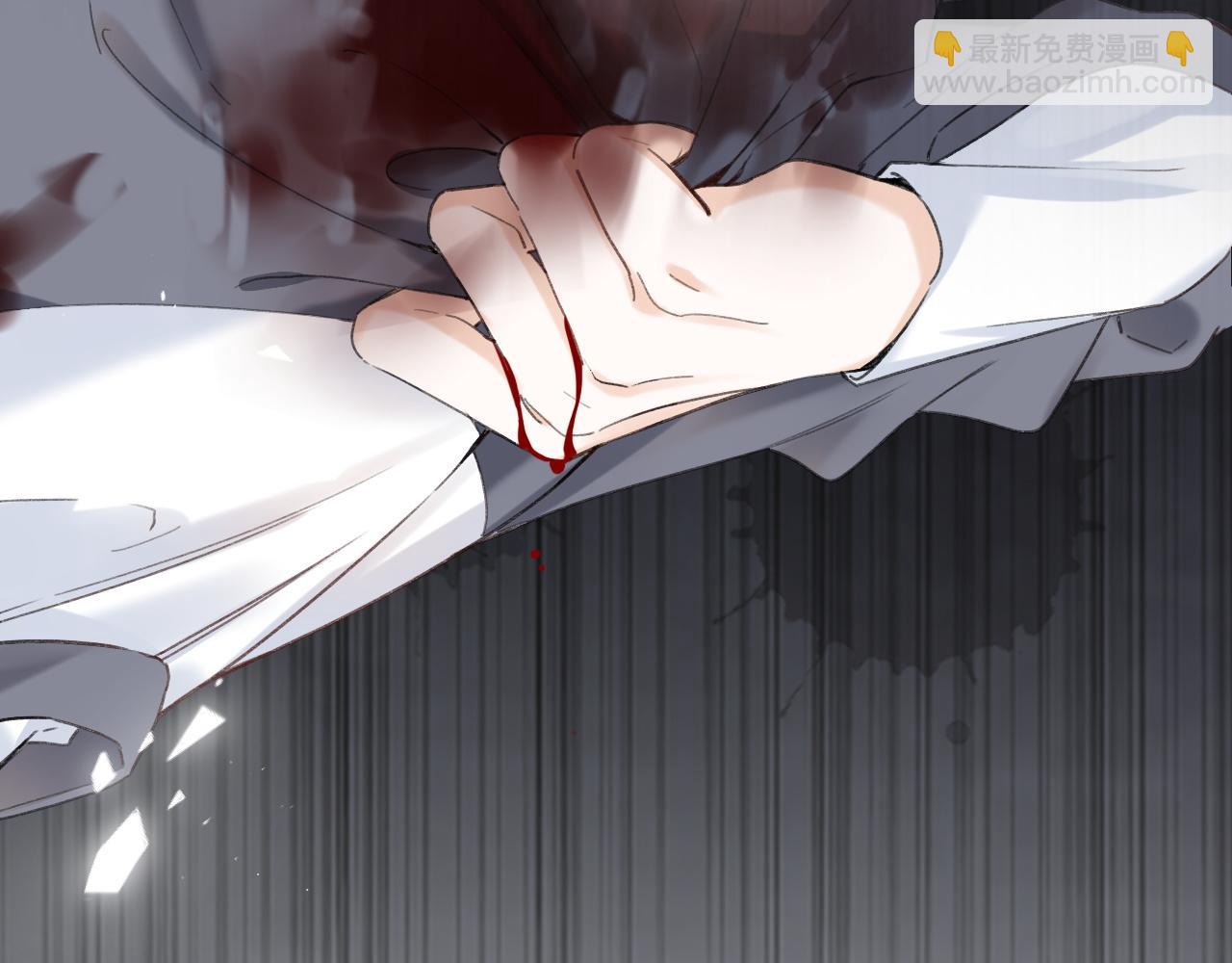 退退退退下！ - 番外 蘇琪(1/3) - 2