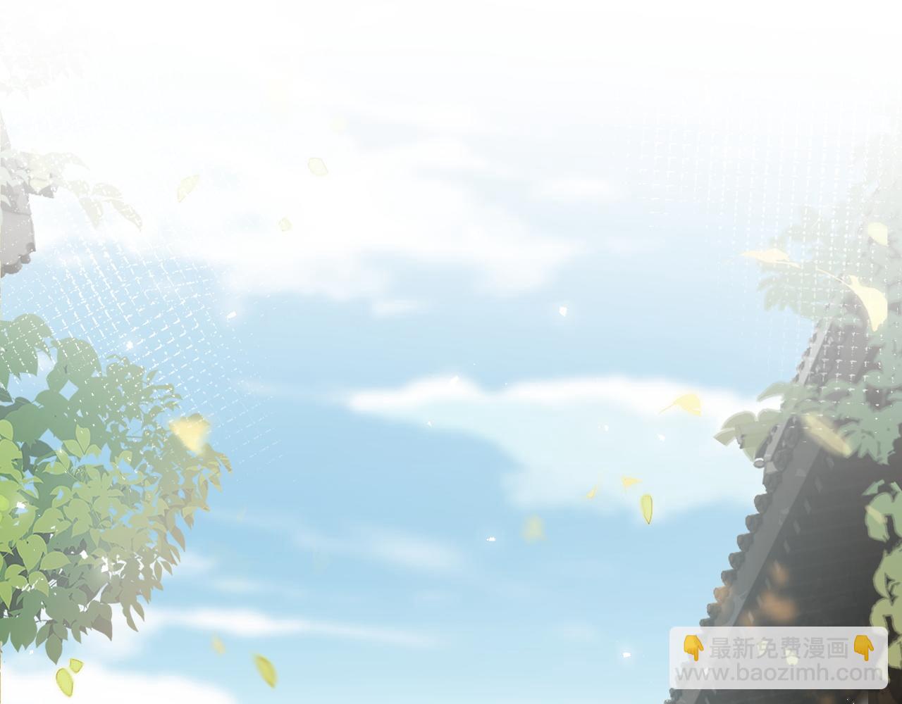 退退退退下！ - 番外 蘇琪(3/3) - 3