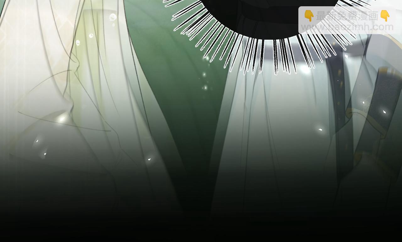 退退退退下！ - 番外 蘇琪(1/3) - 4