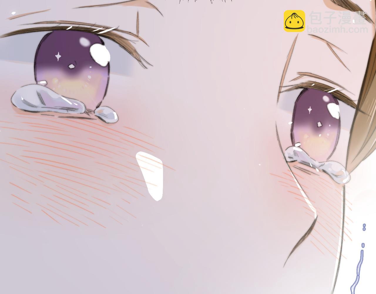 退退退退下！ - 番外 蘇琪(2/3) - 4