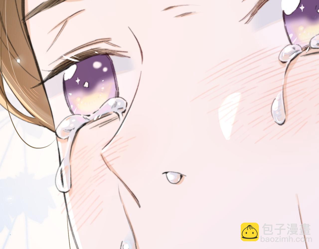 退退退退下！ - 番外 蘇琪(2/3) - 2