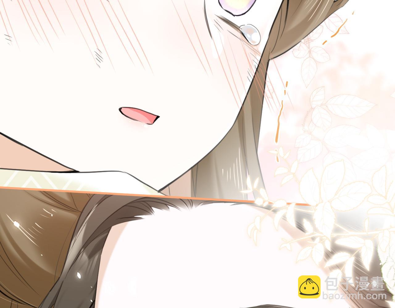 退退退退下！ - 番外 沈七(3/3) - 4