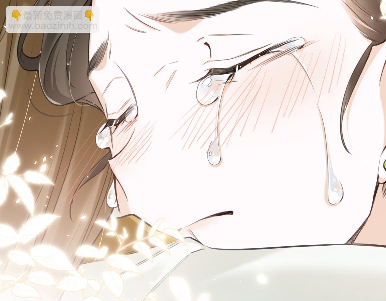 退退退退下！ - 番外 沈七(3/3) - 5