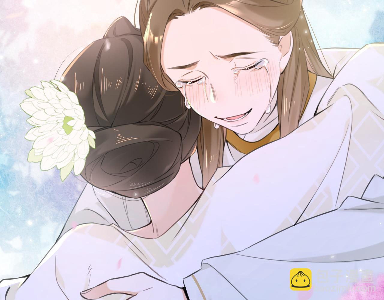 退退退退下！ - 番外 沈七(3/3) - 4